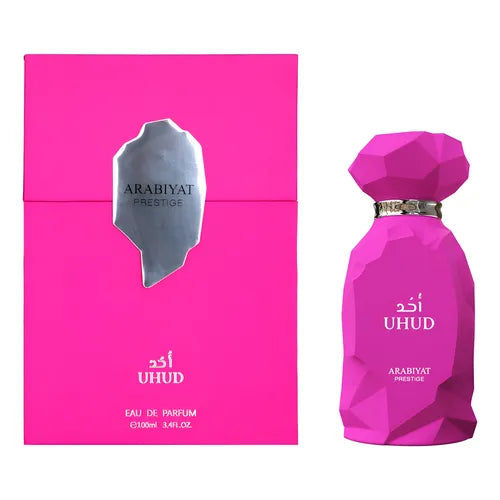 ARABIYAT UHVD