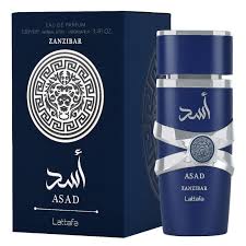 ZANZIBAR ASAD 100 ML