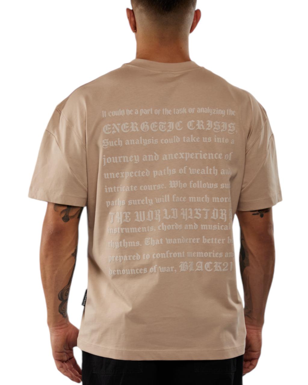 CAMISETA OVERSIZED RHYTHMS BEIGE