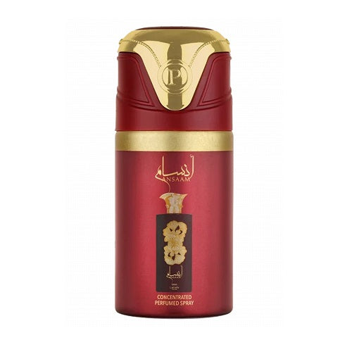 SPRAY ANSAAM 250 ML